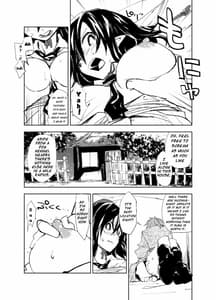 Page 12: 011.jpg | UngateD | View Page!