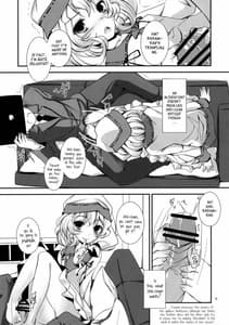 Page 9: 008.jpg | がんばらないバレンタイン | View Page!