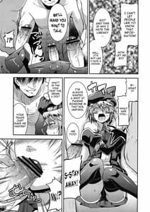 Page 6: 005.jpg | アンライプブルー | View Page!