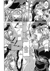 Page 7: 006.jpg | アンライプブルー | View Page!