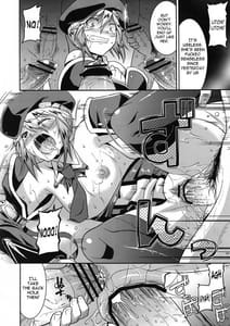 Page 15: 014.jpg | アンライプブルー | View Page!
