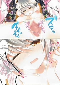 Page 10: 009.jpg | 雲龍と姫始め | View Page!