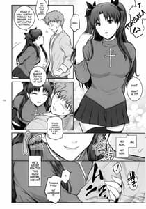 Page 6: 005.jpg | Unusual Bedtime Working | View Page!