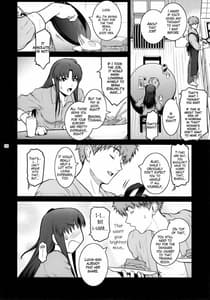 Page 8: 007.jpg | Unusual Bedtime Working | View Page!