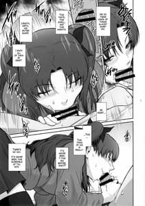 Page 11: 010.jpg | Unusual Bedtime Working | View Page!