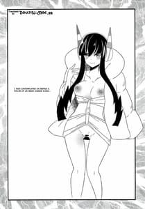 Page 3: 002.jpg | ウラシネマメイキング | View Page!