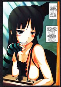 Page 8: 007.jpg | 裏けーおん!! 2 | View Page!
