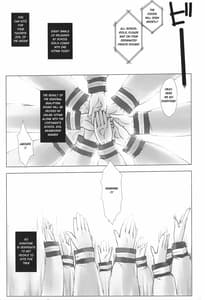 Page 5: 004.jpg | 裏スクールアイドル。国木田花丸 | View Page!