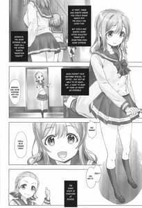 Page 6: 005.jpg | 裏スクールアイドル。国木田花丸 | View Page!