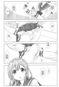 Page 8: 007.jpg | 裏スクールアイドル。国木田花丸 | View Page!