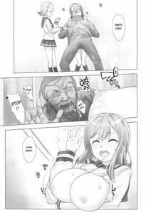 Page 12: 011.jpg | 裏スクールアイドル。国木田花丸 | View Page!