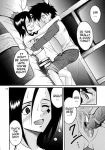 Page 15: 014.jpg | 裏 ray-out vol.2 | View Page!