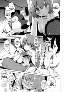 Page 6: 005.jpg | 裏蜜りんご | View Page!