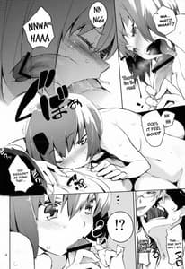 Page 7: 006.jpg | 裏蜜りんご | View Page!