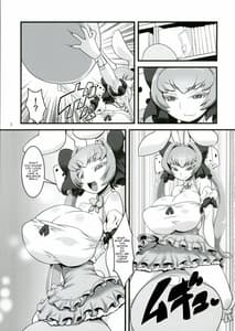 Page 5: 004.jpg | うさだDEろでお | View Page!