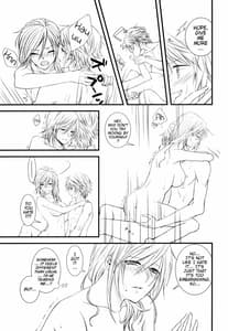 Page 11: 010.jpg | 嘘と約束 | View Page!