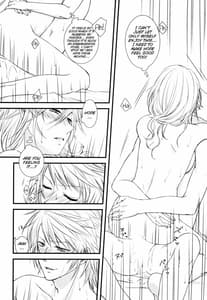 Page 12: 011.jpg | 嘘と約束 | View Page!