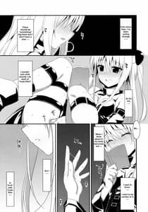 Page 2: 001.jpg | 嘘つきの恋 | View Page!