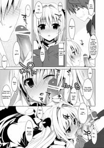 Page 10: 009.jpg | 嘘つきの恋 | View Page!