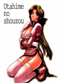 Utahime no shouzou / English Translated | View Image!