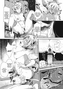 Page 11: 010.jpg | 噂の紅葉狩り | View Page!