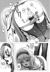Page 11: 010.jpg | 噂の人形師アリス | View Page!