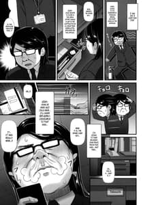 Page 6: 005.jpg | 卯月ちゃんの睡眠開発 ～治療と称した本気の子作りセックス～ | View Page!