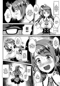 Page 13: 012.jpg | 卯月ちゃんの睡眠開発 ～治療と称した本気の子作りセックス～ | View Page!