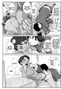 Page 9: 008.jpg | みづきホンバン!! | View Page!