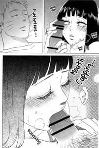 Page 15: 014.jpg | うずまきヒナタの独白ときどき、アナタ | View Page!