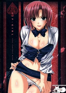Page 1: 000.jpg | VIP_GIRL | View Page!