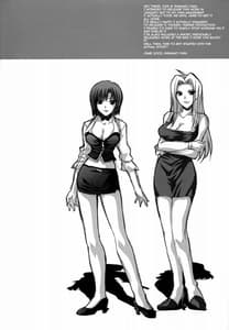 Page 3: 002.jpg | VIP_GIRL | View Page!
