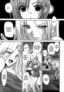 Page 4: 003.jpg | VIP_GIRL | View Page!