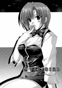 Page 5: 004.jpg | VIP_GIRL | View Page!