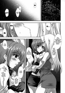 Page 6: 005.jpg | VIP_GIRL | View Page!