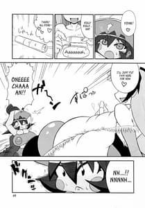 Page 9: 008.jpg | ヴァンプアイヤ～ッ! | View Page!