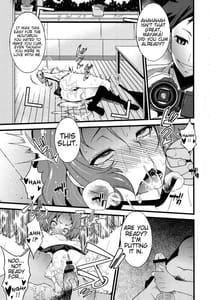 Page 11: 010.jpg | VanullaIce | View Page!