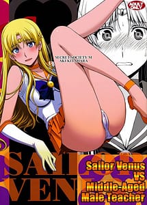 Cover | Venus VS Chuunen Dansei Kyouyu | View Image!