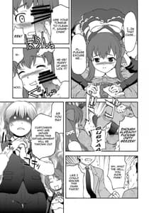Page 4: 003.jpg | V.I.P ROOM | View Page!
