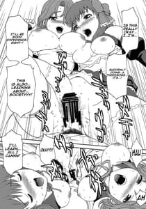 Page 16: 015.jpg | V.I.P ROOM | View Page!