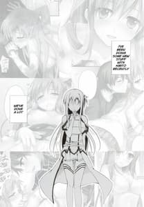 Page 2: 001.jpg | WIFE-ひとづま- | View Page!