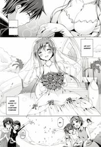 Page 3: 002.jpg | WIFE-ひとづま- | View Page!