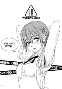 Page 13: 012.jpg | WORKING GIRL!! ranking No 1 風俗嬢 伊波まひる | View Page!