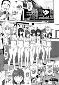 Page 2: 001.jpg | W●Gのひどい日。 | View Page!