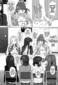 Page 3: 002.jpg | W●Gのひどい日。 | View Page!