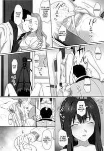 Page 7: 006.jpg | W●Gのひどい日。 | View Page!