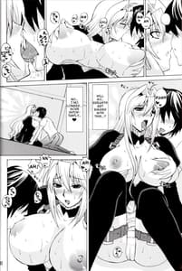 Page 7: 006.jpg | 月海の乳を揉みながらアニメ2期を待ちわびてみる。 | View Page!