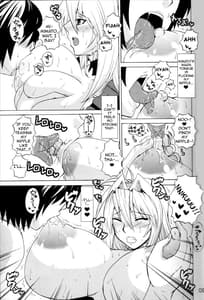 Page 8: 007.jpg | 月海の乳を揉みながらアニメ2期を待ちわびてみる。 | View Page!
