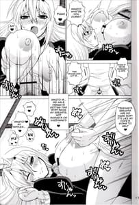 Page 10: 009.jpg | 月海の乳を揉みながらアニメ2期を待ちわびてみる。 | View Page!