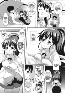 Page 3: 002.jpg | わんわんマスこっと | View Page!